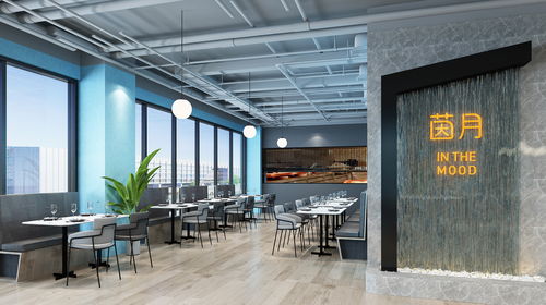 茵月餐厅全案设计 酒店餐饮管理的空间艺术与运营实践